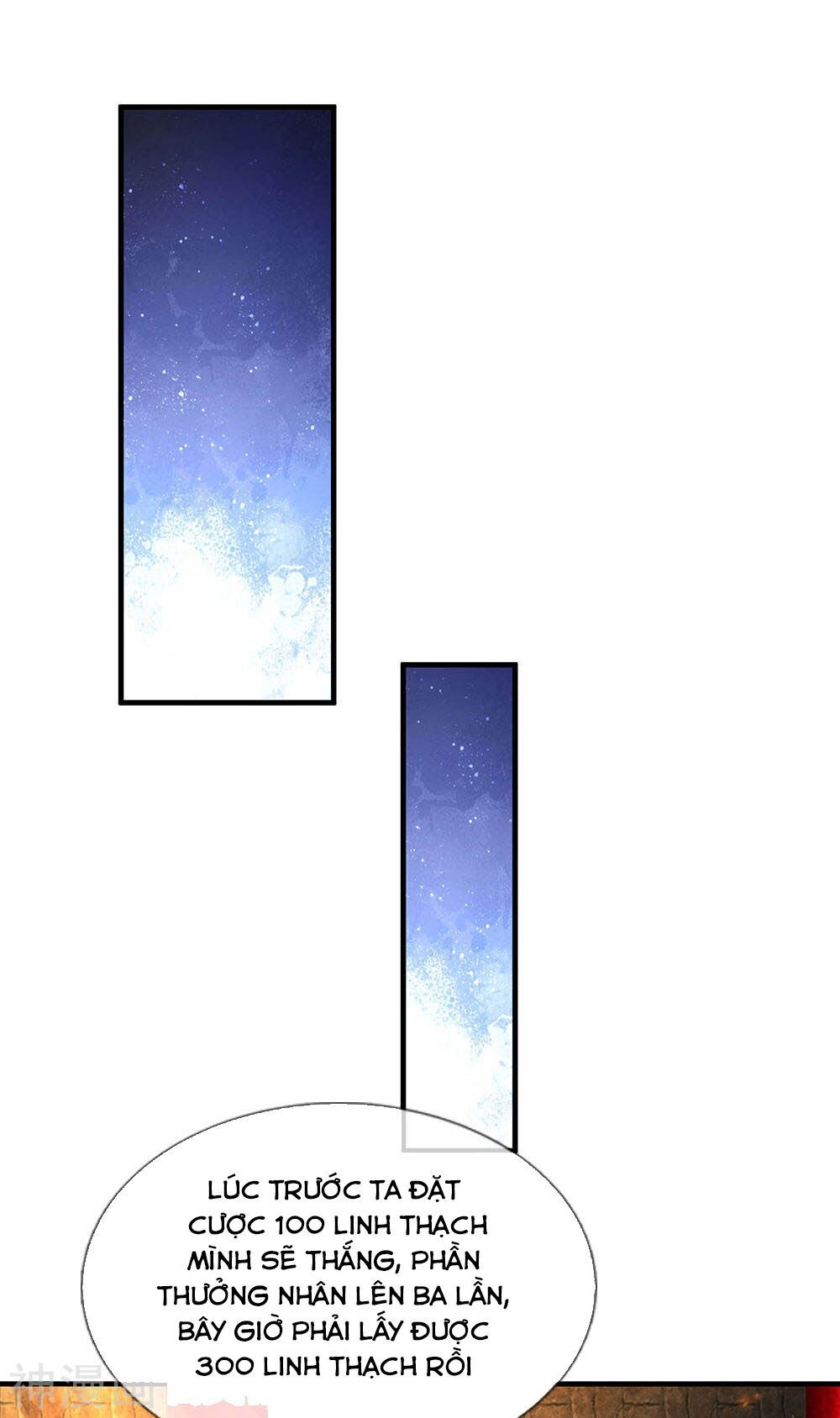 đọc truyện Nghịch Thiên Kiếm Thần Chương 307 ảnh 25 tại Thiên Thai Truyện