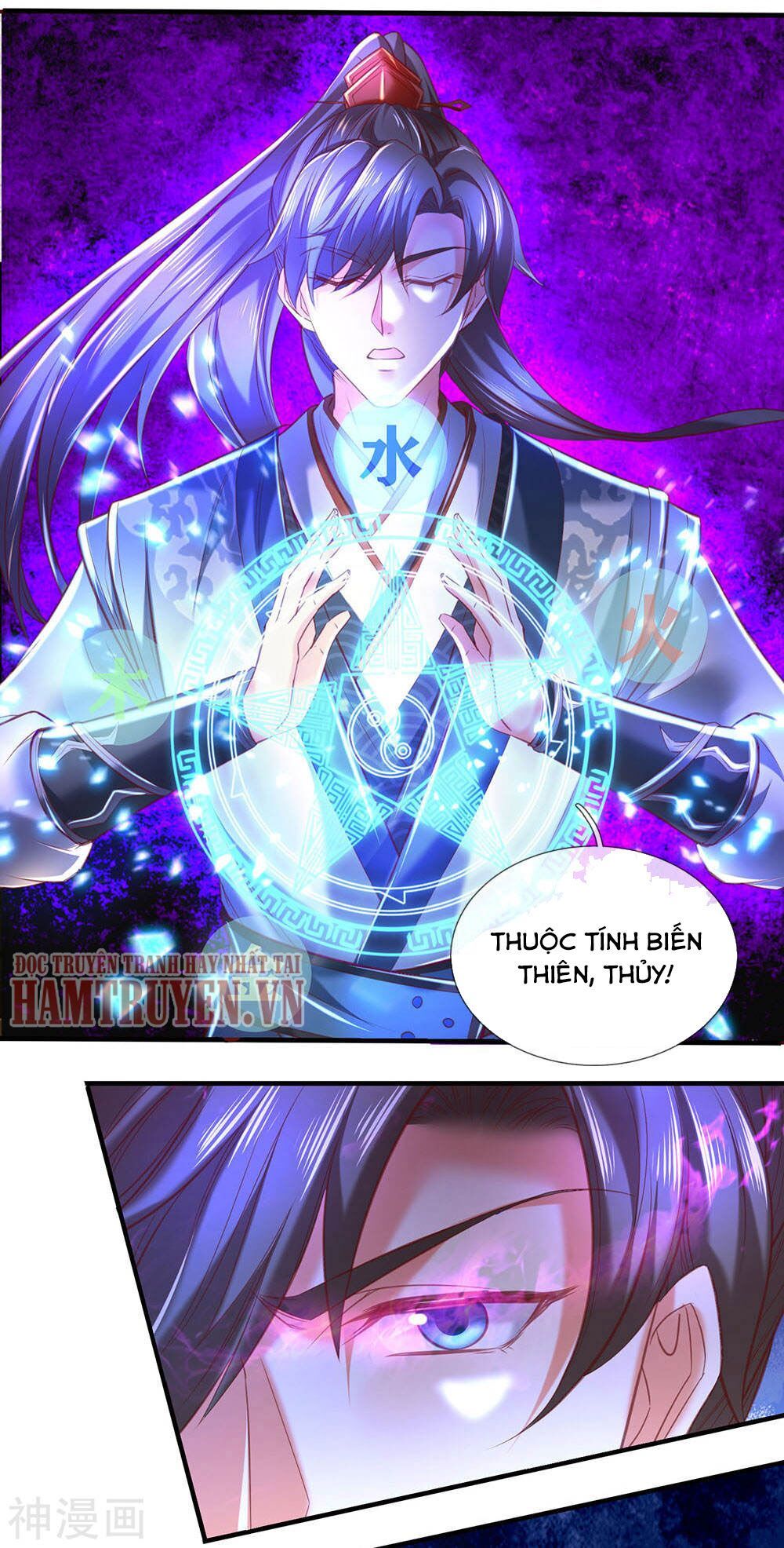 đọc truyện Nghịch Thiên Kiếm Thần Chương 307 ảnh 10 tại Thiên Thai Truyện