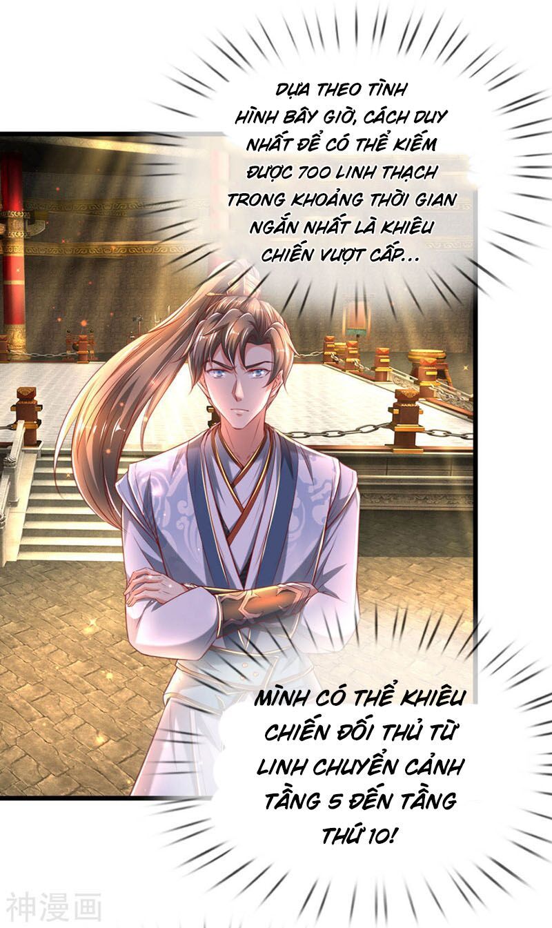 đọc truyện Nghịch Thiên Kiếm Thần Chương 308 ảnh 3 tại Thiên Thai Truyện