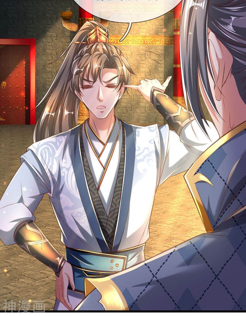 đọc truyện Nghịch Thiên Kiếm Thần Chương 308 ảnh 12 tại Thiên Thai Truyện