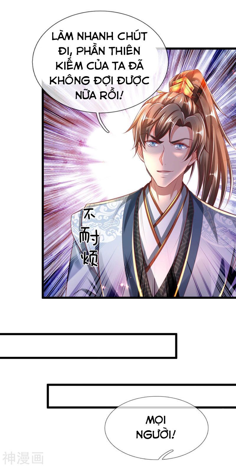 đọc truyện Nghịch Thiên Kiếm Thần Chương 308 ảnh 16 tại Thiên Thai Truyện