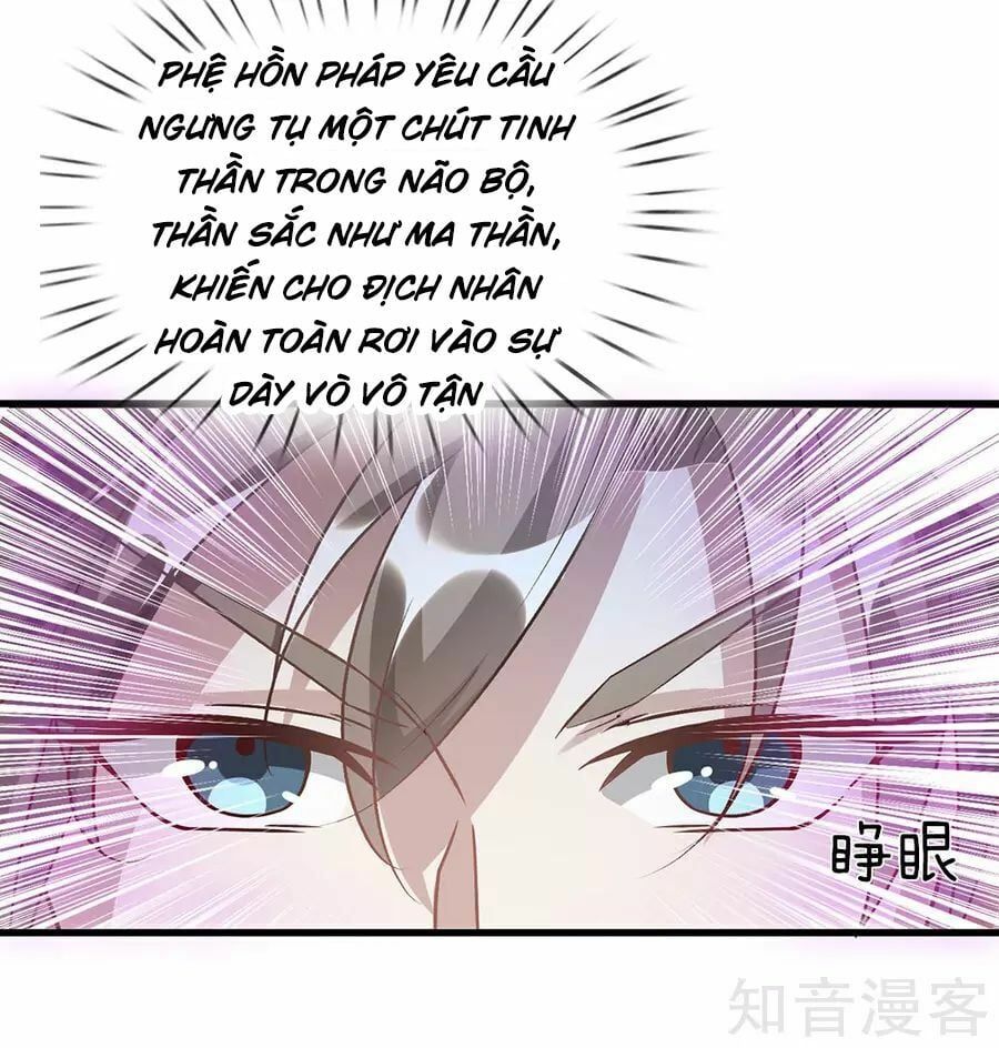 đọc truyện Nghịch Thiên Kiếm Thần Chương 31 ảnh 12 tại Thiên Thai Truyện