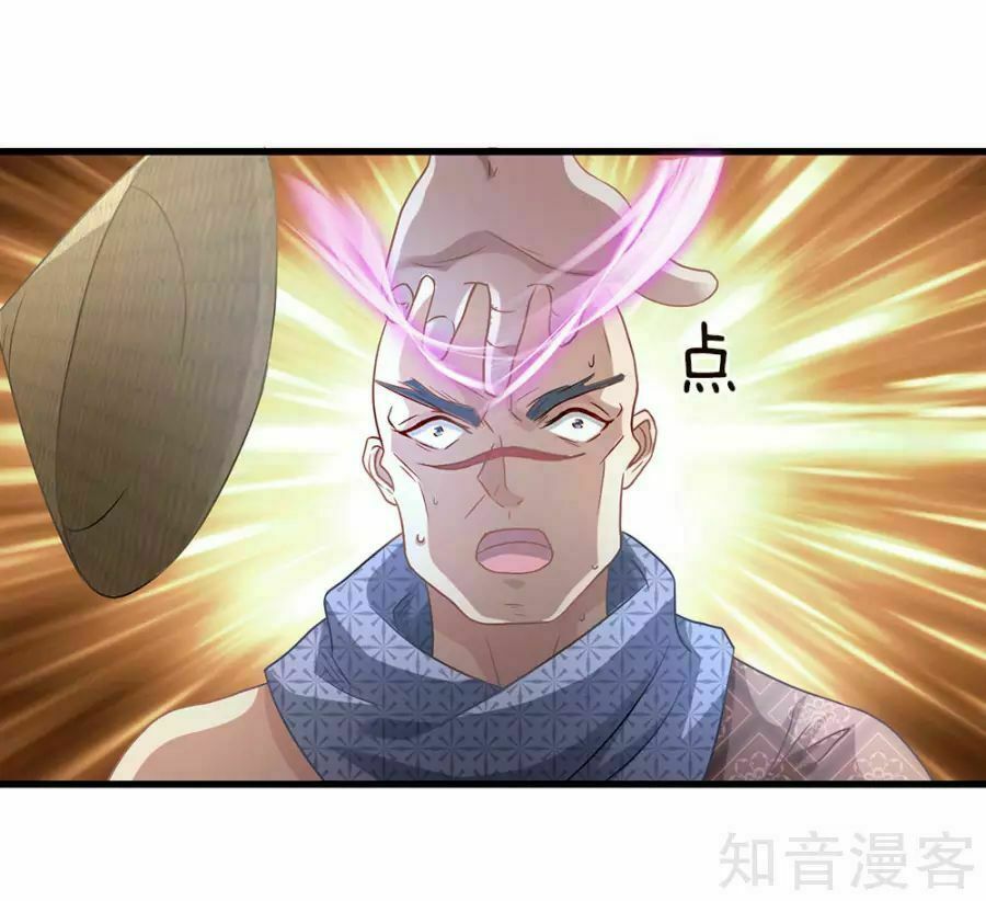 đọc truyện Nghịch Thiên Kiếm Thần Chương 31 ảnh 14 tại Thiên Thai Truyện