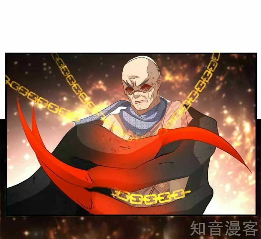 đọc truyện Nghịch Thiên Kiếm Thần Chương 31 ảnh 20 tại Thiên Thai Truyện