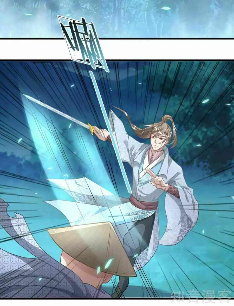 đọc truyện Nghịch Thiên Kiếm Thần Chương 31 ảnh 5 tại Thiên Thai Truyện