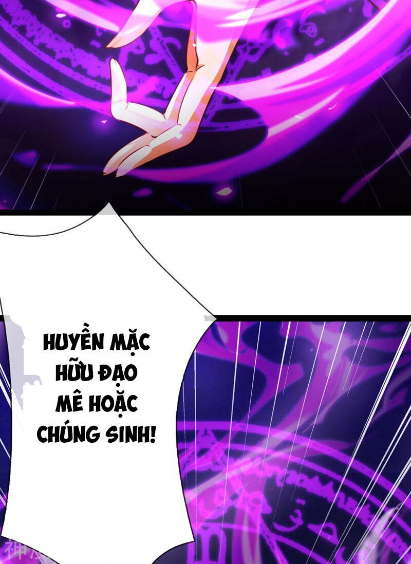 đọc truyện Nghịch Thiên Kiếm Thần Chương 316 ảnh 27 tại Thiên Thai Truyện