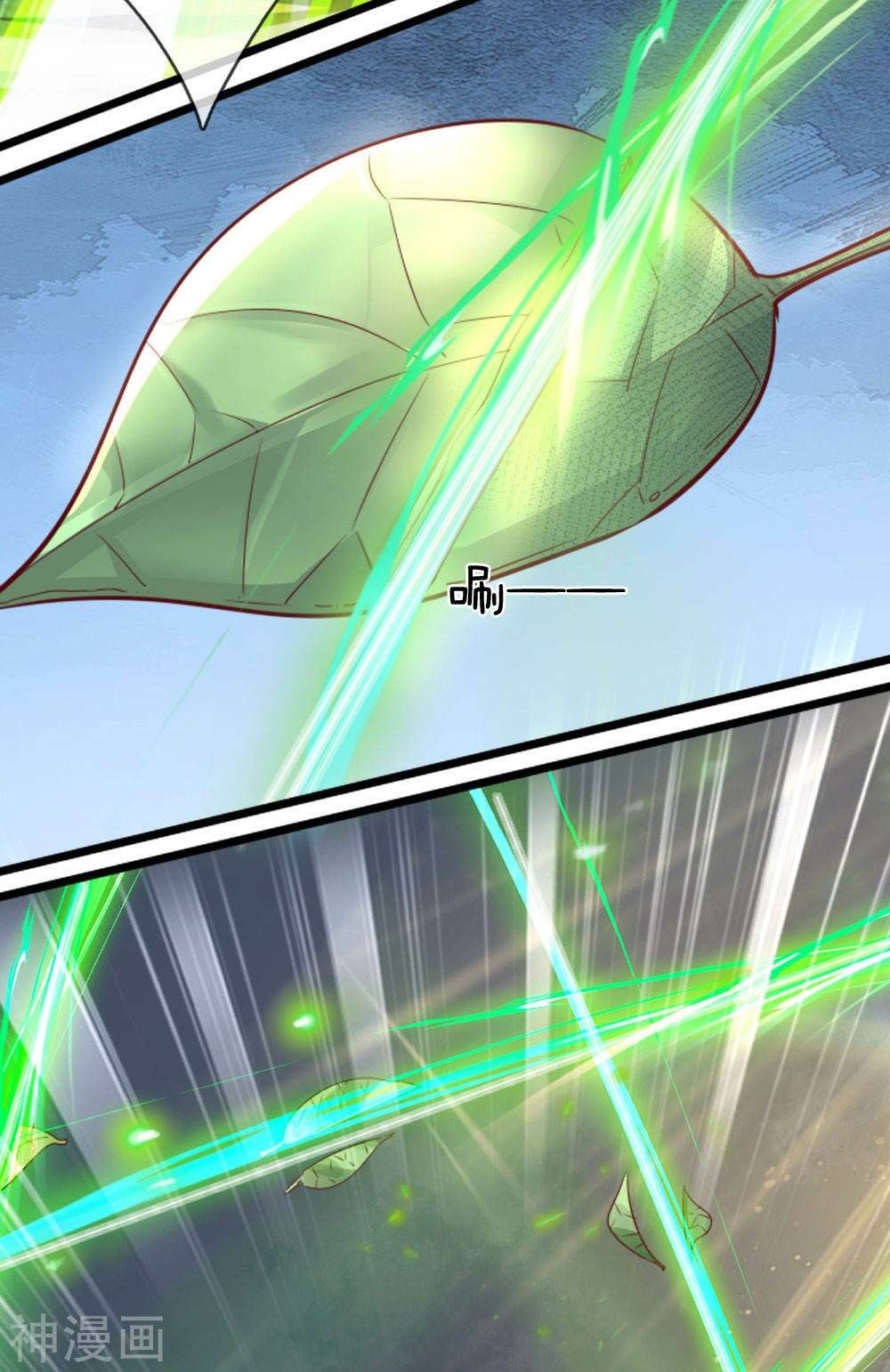 đọc truyện Nghịch Thiên Kiếm Thần Chương 317 ảnh 21 tại Thiên Thai Truyện