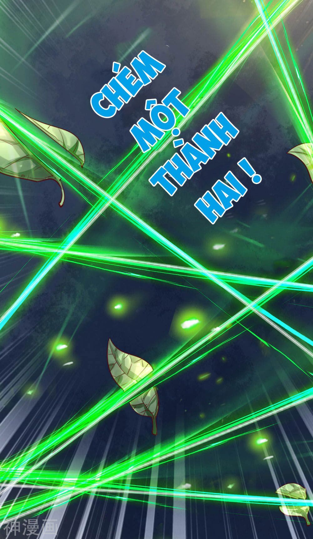 đọc truyện Nghịch Thiên Kiếm Thần Chương 317 ảnh 22 tại Thiên Thai Truyện