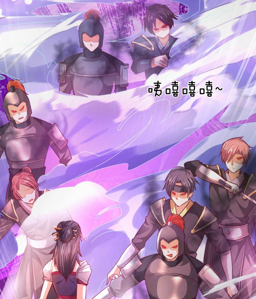 đọc truyện Nghịch Thiên Kiếm Thần Chương 317 ảnh 5 tại Thiên Thai Truyện