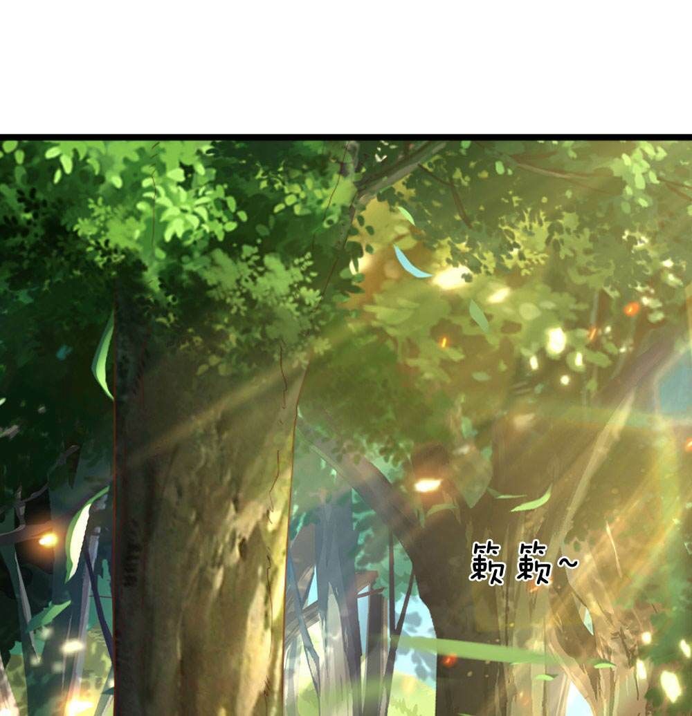 đọc truyện Nghịch Thiên Kiếm Thần Chương 317 ảnh 11 tại Thiên Thai Truyện