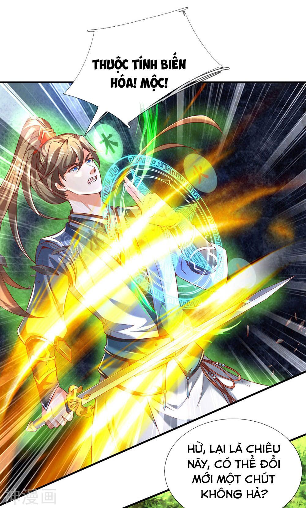 đọc truyện Nghịch Thiên Kiếm Thần Chương 318 ảnh 4 tại Thiên Thai Truyện