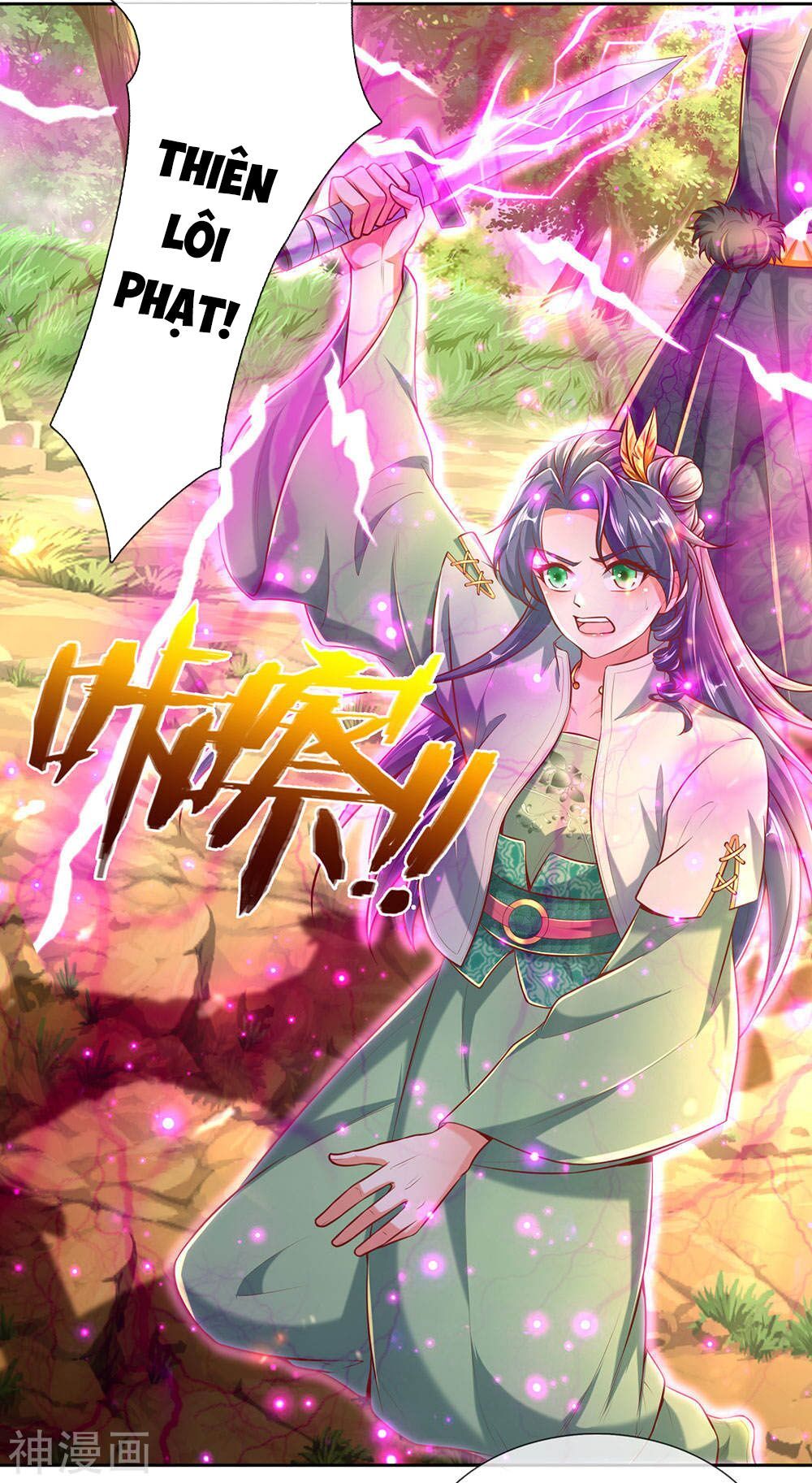 đọc truyện Nghịch Thiên Kiếm Thần Chương 318 ảnh 32 tại Thiên Thai Truyện