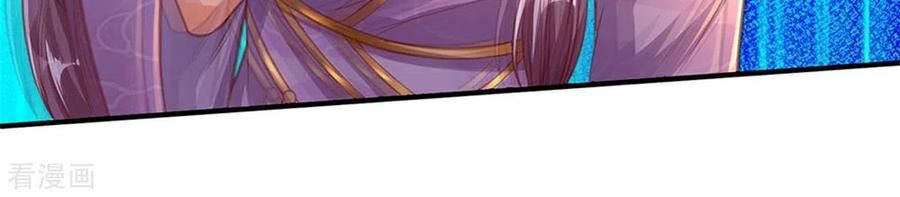 đọc truyện Nghịch Thiên Kiếm Thần Chương 319 ảnh 17 tại Thiên Thai Truyện