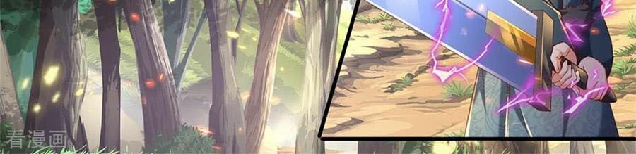 đọc truyện Nghịch Thiên Kiếm Thần Chương 319 ảnh 10 tại Thiên Thai Truyện