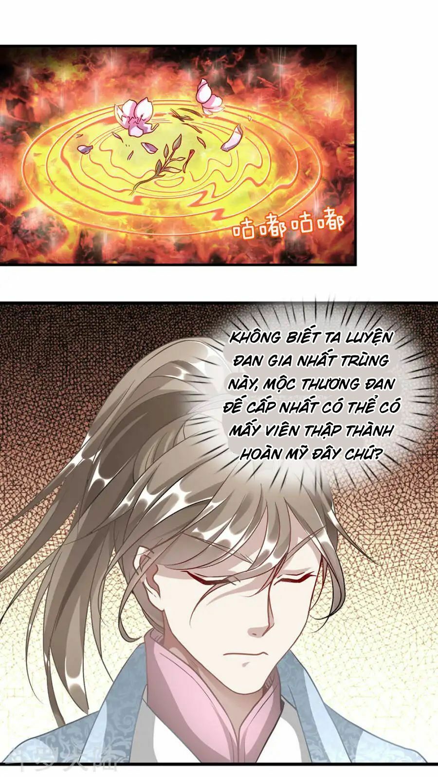 đọc truyện Nghịch Thiên Kiếm Thần Chương 32 ảnh 14 tại Thiên Thai Truyện