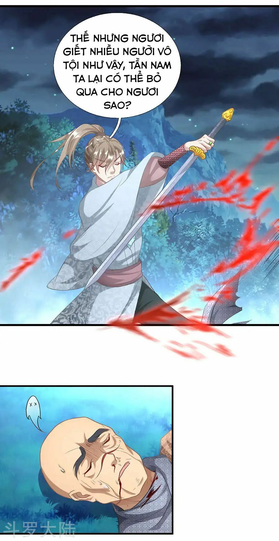 đọc truyện Nghịch Thiên Kiếm Thần Chương 32 ảnh 6 tại Thiên Thai Truyện