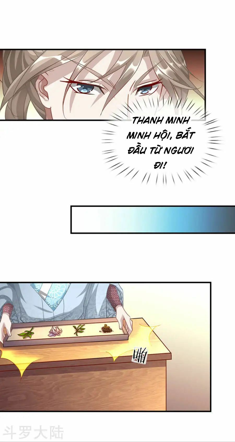 đọc truyện Nghịch Thiên Kiếm Thần Chương 32 ảnh 10 tại Thiên Thai Truyện