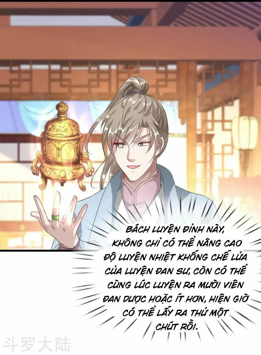 đọc truyện Nghịch Thiên Kiếm Thần Chương 32 ảnh 11 tại Thiên Thai Truyện