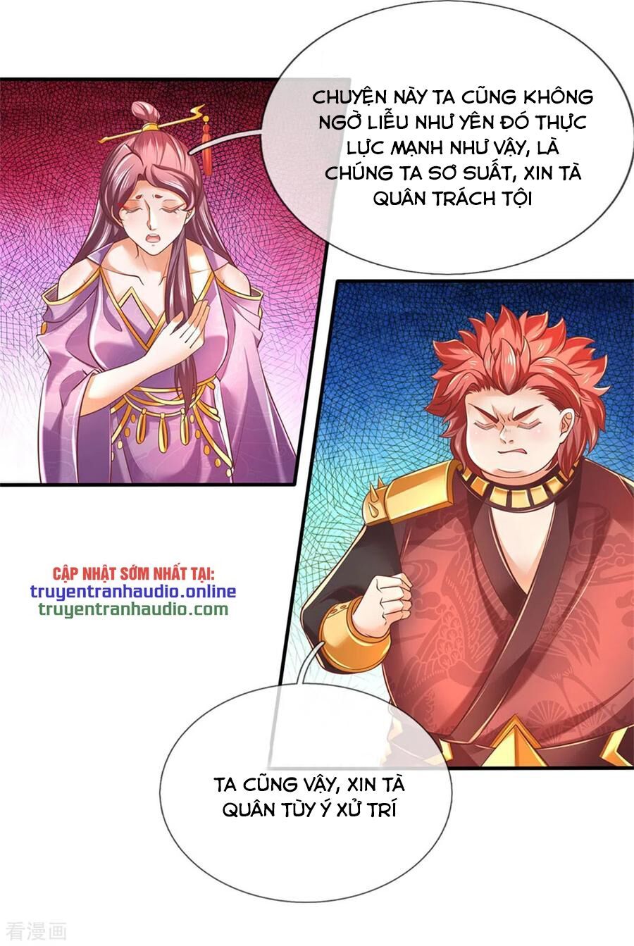 đọc truyện Nghịch Thiên Kiếm Thần Chương 322 ảnh 12 tại Thiên Thai Truyện