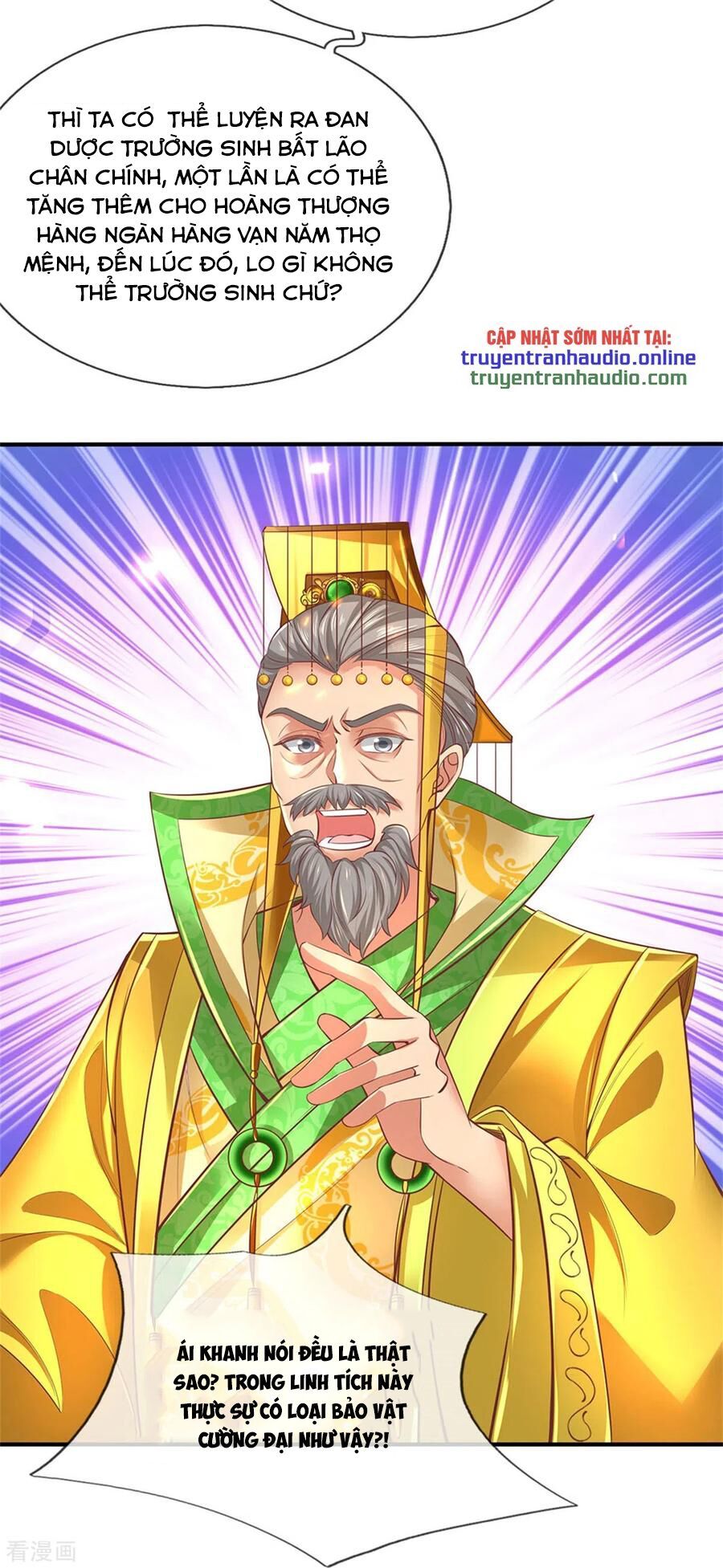 đọc truyện Nghịch Thiên Kiếm Thần Chương 322 ảnh 28 tại Thiên Thai Truyện