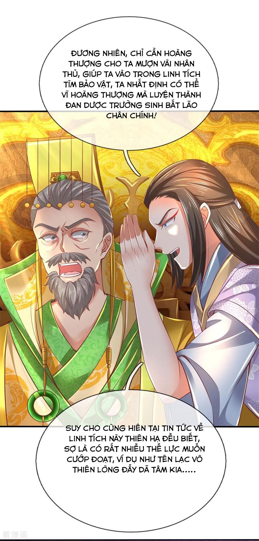 đọc truyện Nghịch Thiên Kiếm Thần Chương 322 ảnh 29 tại Thiên Thai Truyện