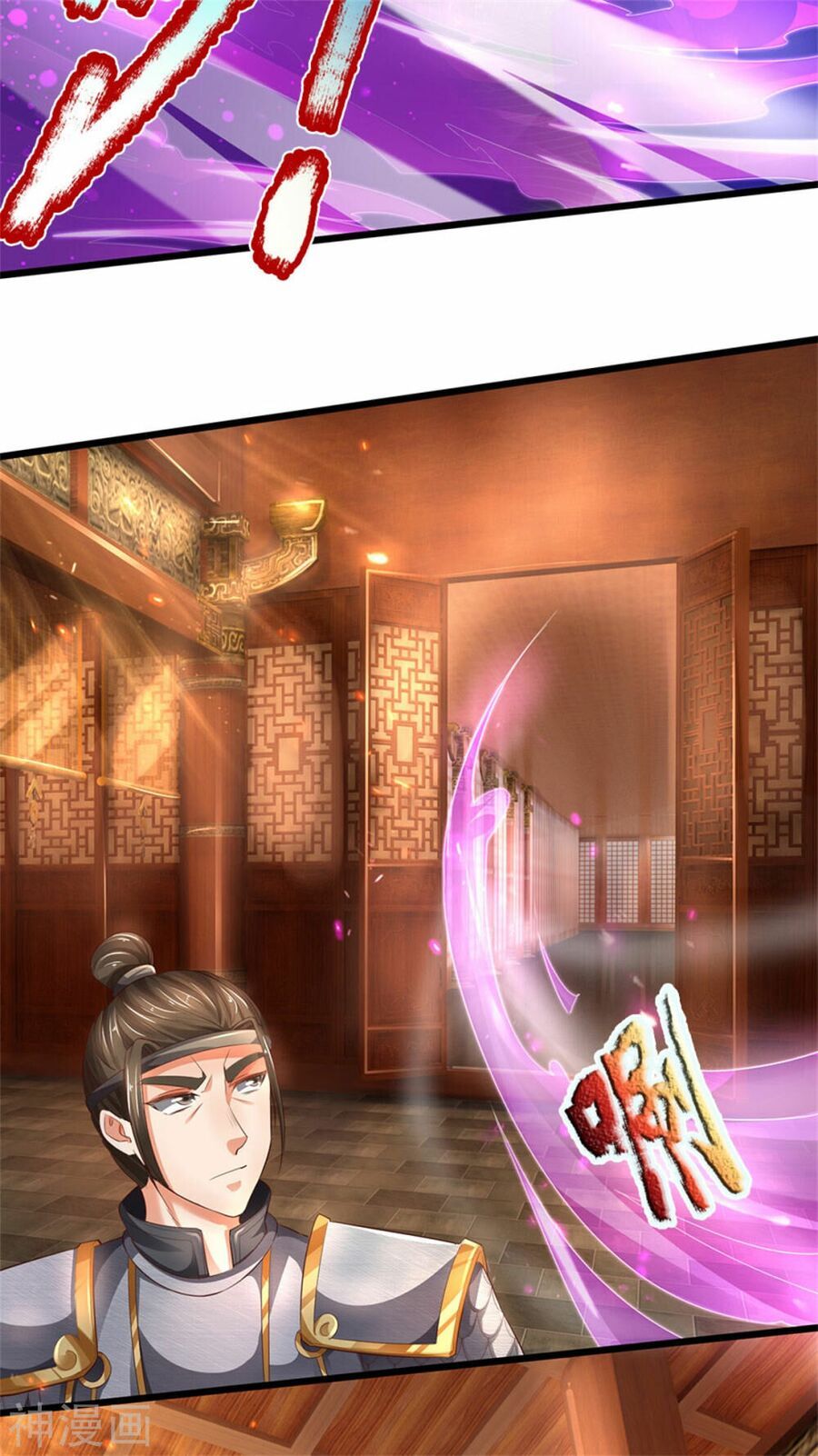 đọc truyện Nghịch Thiên Kiếm Thần Chương 323 ảnh 22 tại Thiên Thai Truyện