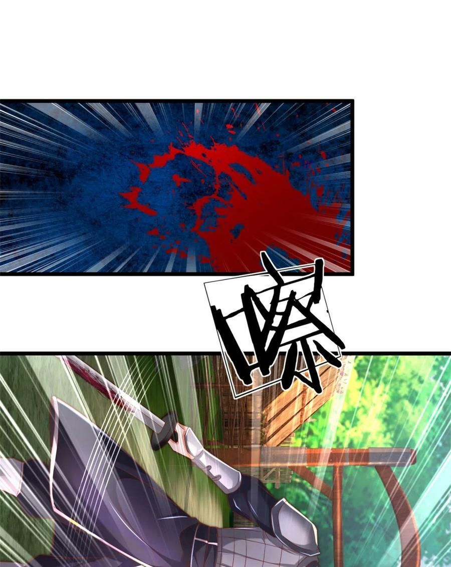 đọc truyện Nghịch Thiên Kiếm Thần Chương 327 ảnh 29 tại Thiên Thai Truyện