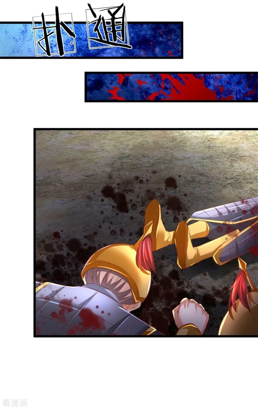 đọc truyện Nghịch Thiên Kiếm Thần Chương 327 ảnh 31 tại Thiên Thai Truyện