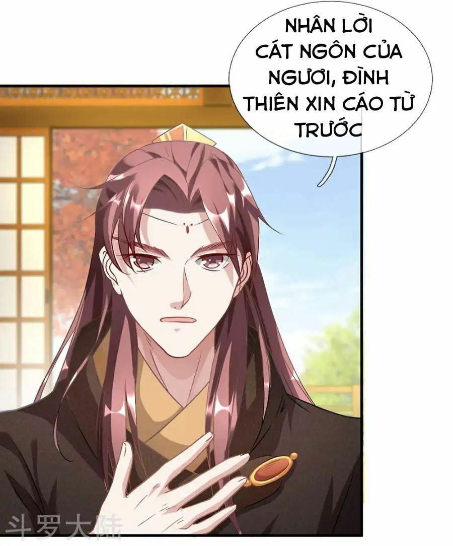 đọc truyện Nghịch Thiên Kiếm Thần Chương 33 ảnh 12 tại Thiên Thai Truyện