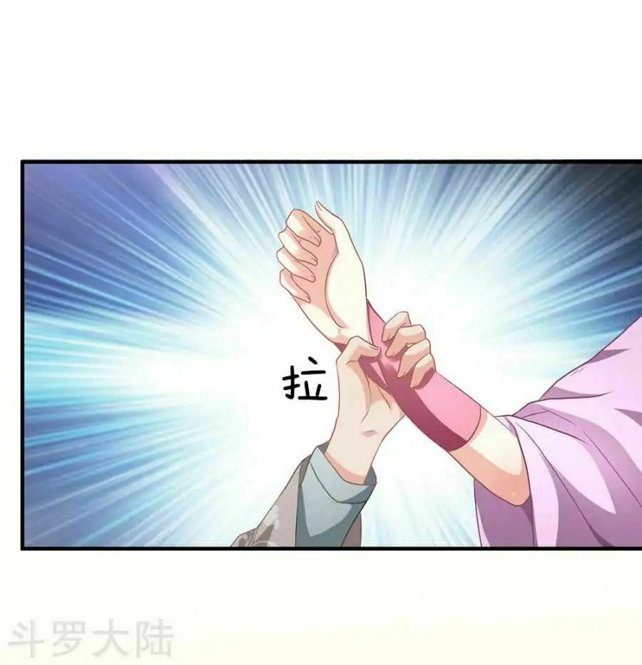 đọc truyện Nghịch Thiên Kiếm Thần Chương 33 ảnh 20 tại Thiên Thai Truyện