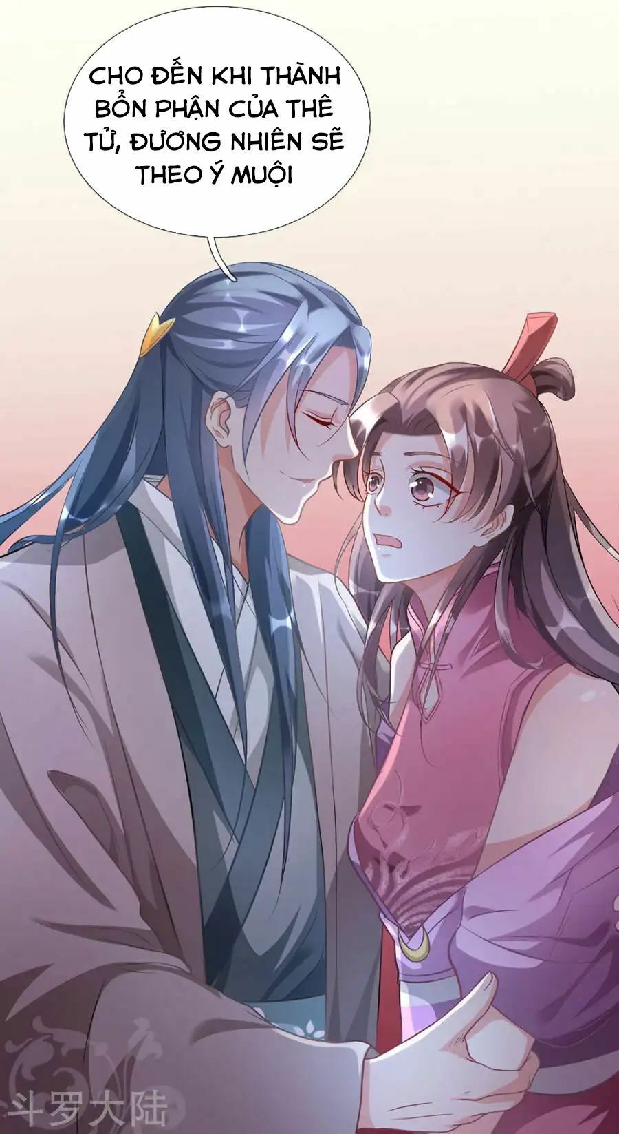 đọc truyện Nghịch Thiên Kiếm Thần Chương 33 ảnh 21 tại Thiên Thai Truyện