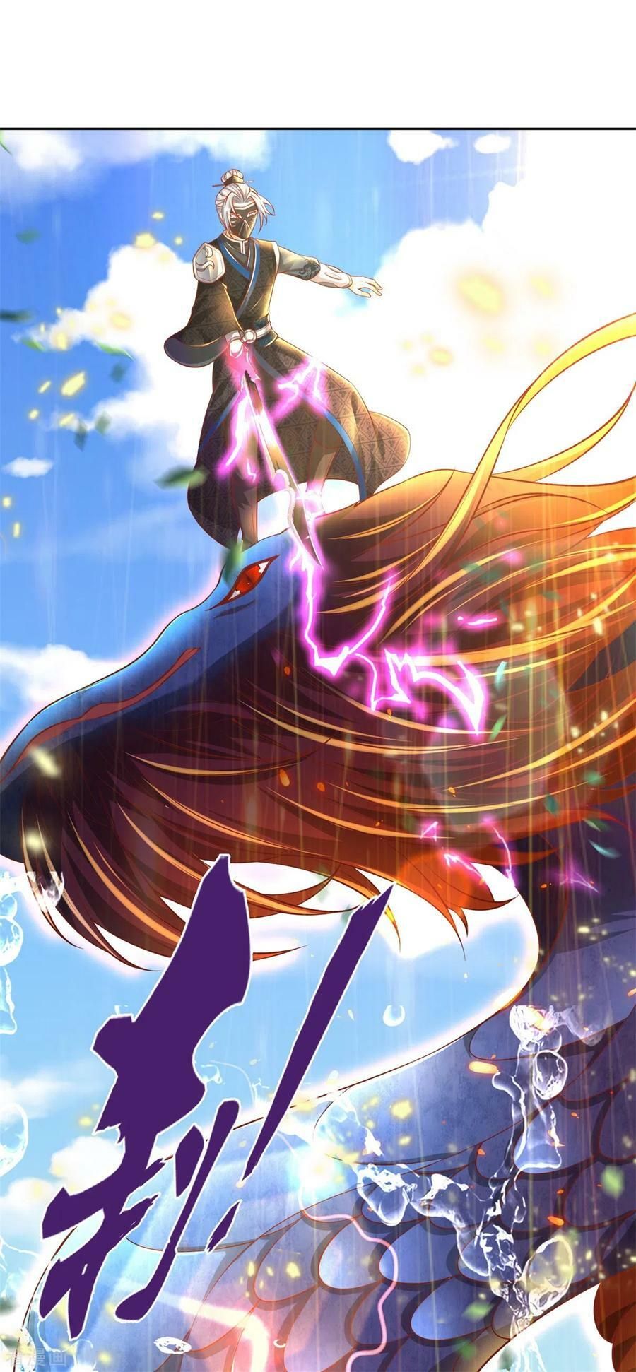 đọc truyện Nghịch Thiên Kiếm Thần Chương 330 ảnh 19 tại Thiên Thai Truyện