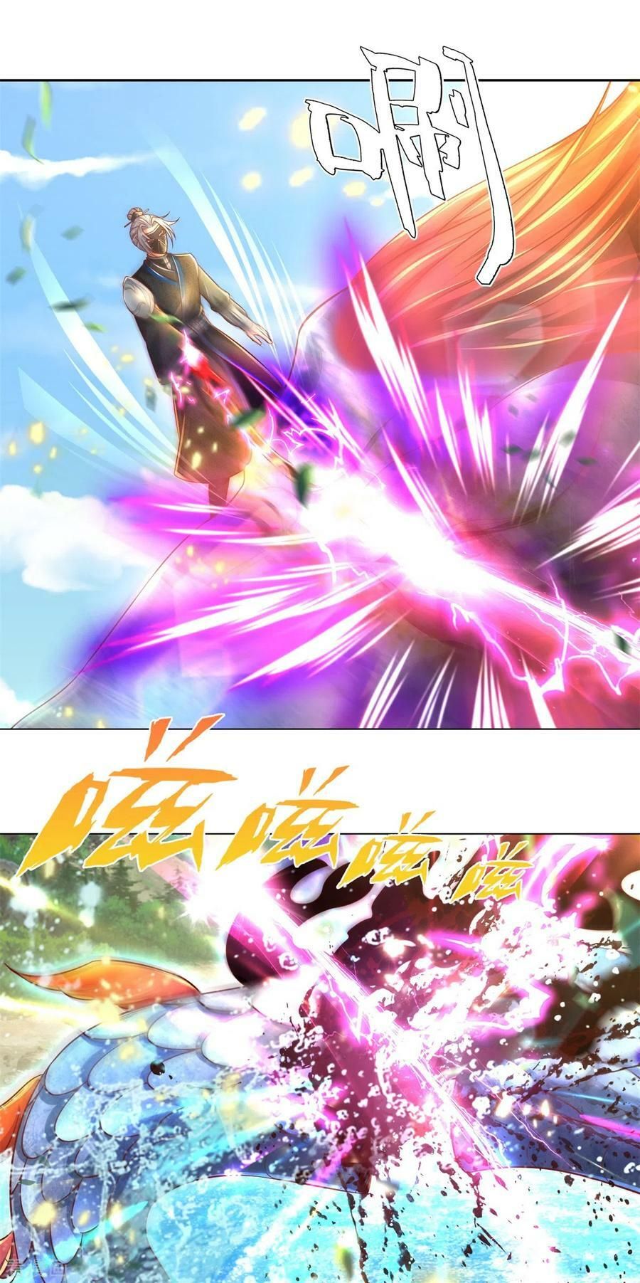 đọc truyện Nghịch Thiên Kiếm Thần Chương 330 ảnh 24 tại Thiên Thai Truyện