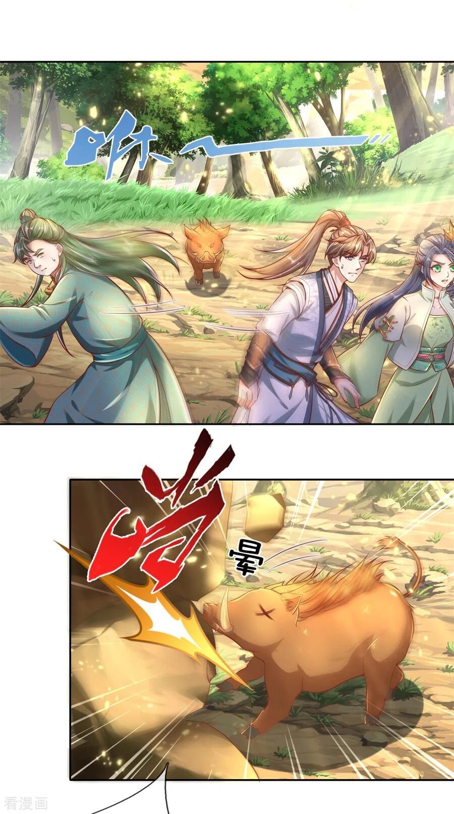 đọc truyện Nghịch Thiên Kiếm Thần Chương 331 ảnh 4 tại Thiên Thai Truyện