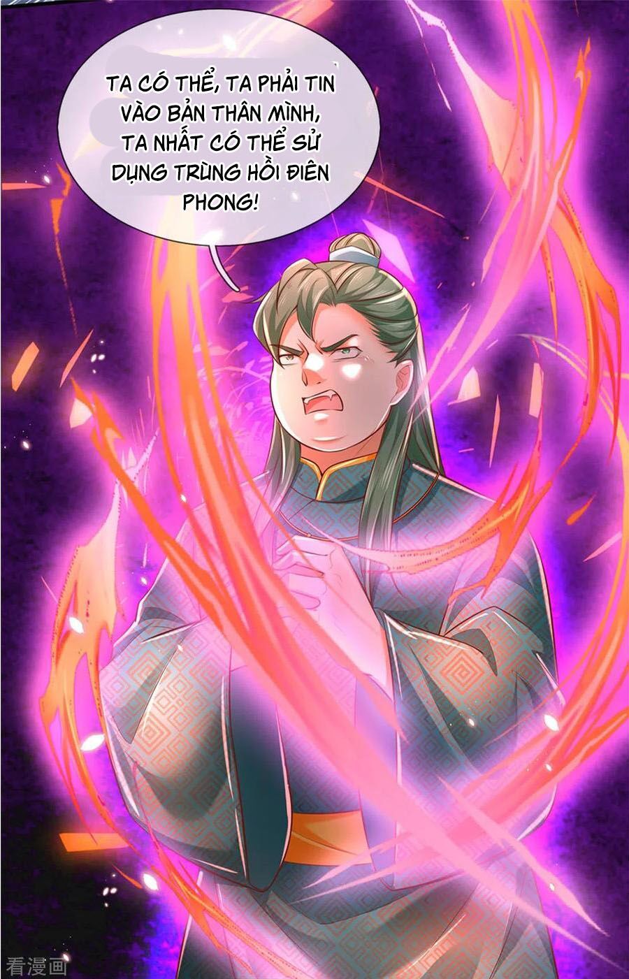 đọc truyện Nghịch Thiên Kiếm Thần Chương 333 ảnh 32 tại Thiên Thai Truyện