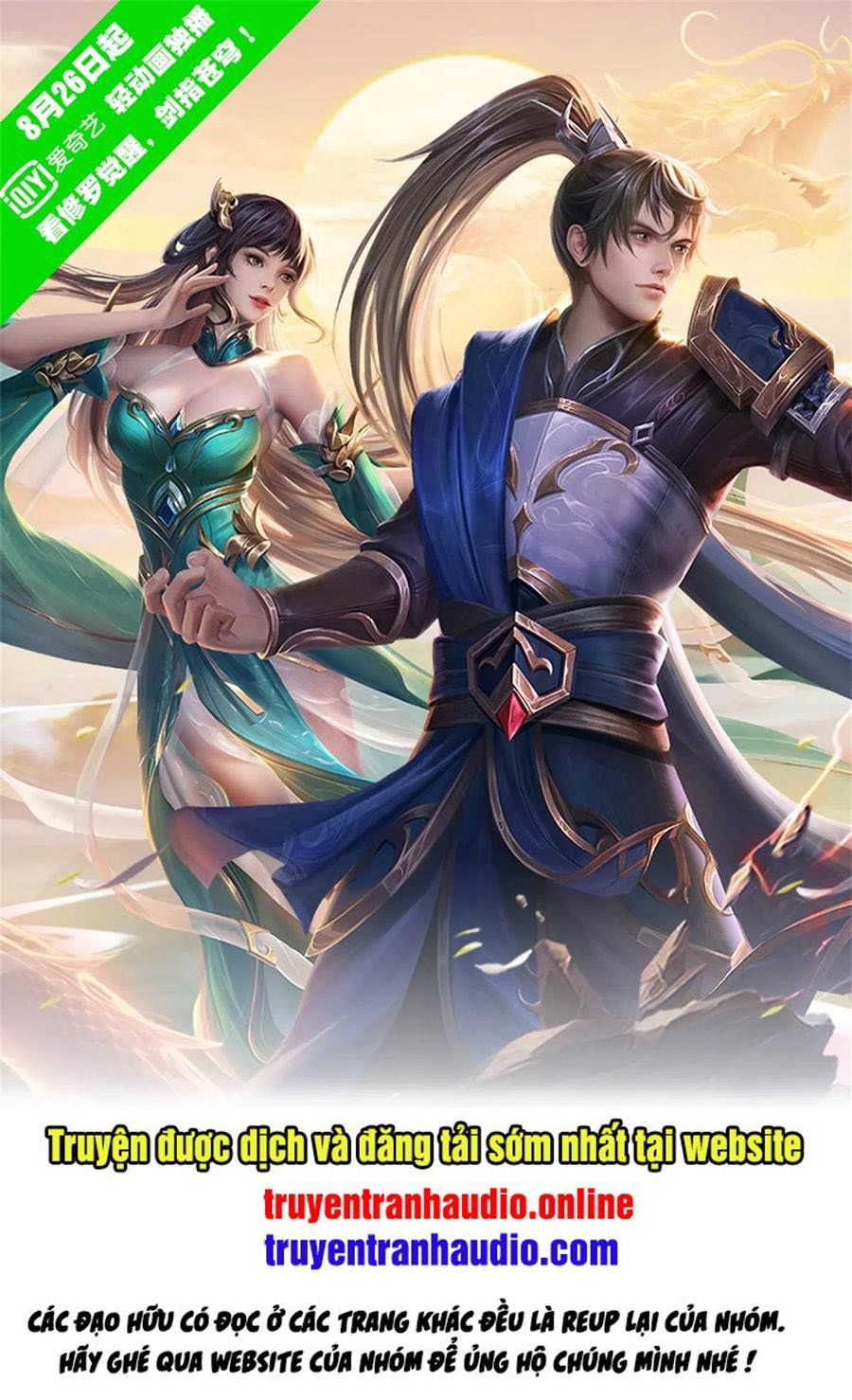 đọc truyện Nghịch Thiên Kiếm Thần Chương 334 ảnh 3 tại Thiên Thai Truyện