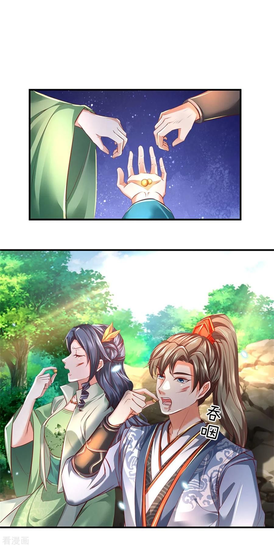 đọc truyện Nghịch Thiên Kiếm Thần Chương 334 ảnh 16 tại Thiên Thai Truyện