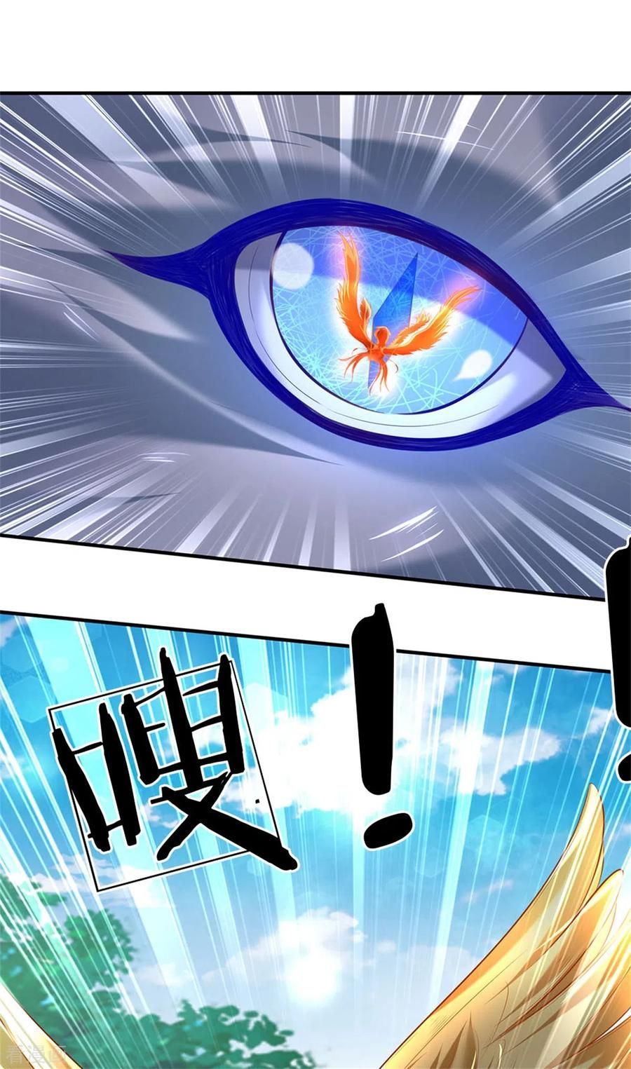 đọc truyện Nghịch Thiên Kiếm Thần Chương 334 ảnh 10 tại Thiên Thai Truyện