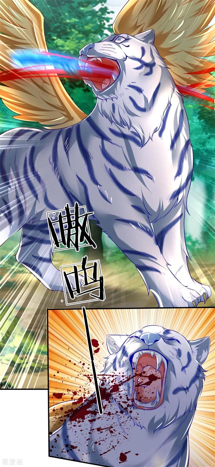 đọc truyện Nghịch Thiên Kiếm Thần Chương 334 ảnh 11 tại Thiên Thai Truyện