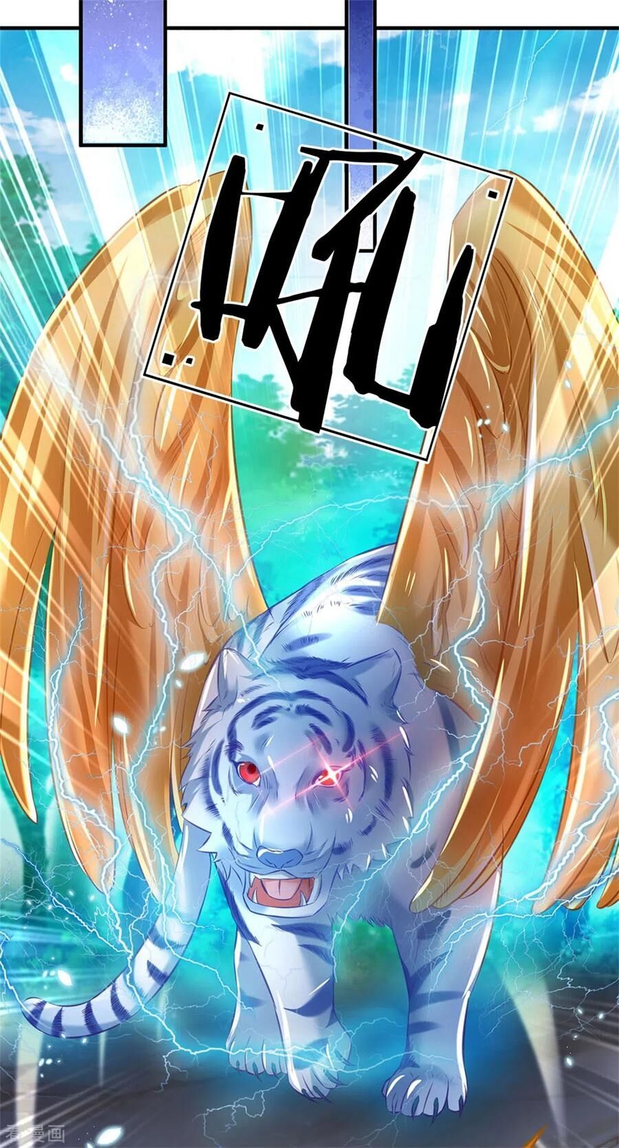 đọc truyện Nghịch Thiên Kiếm Thần Chương 335 ảnh 7 tại Thiên Thai Truyện