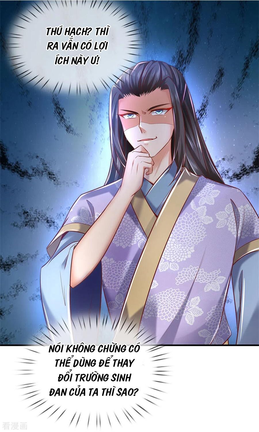 đọc truyện Nghịch Thiên Kiếm Thần Chương 337 ảnh 36 tại Thiên Thai Truyện