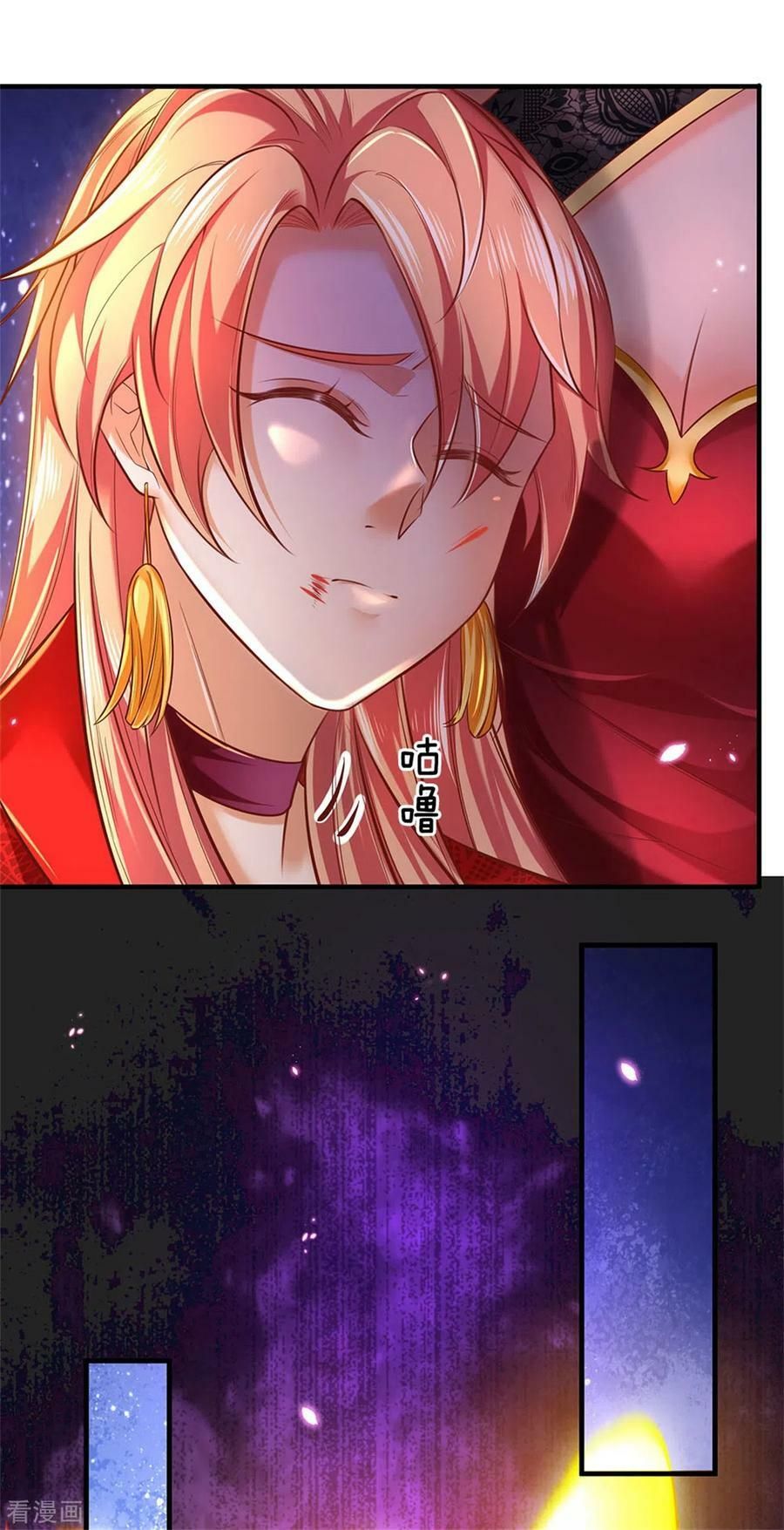 đọc truyện Nghịch Thiên Kiếm Thần Chương 337 ảnh 40 tại Thiên Thai Truyện