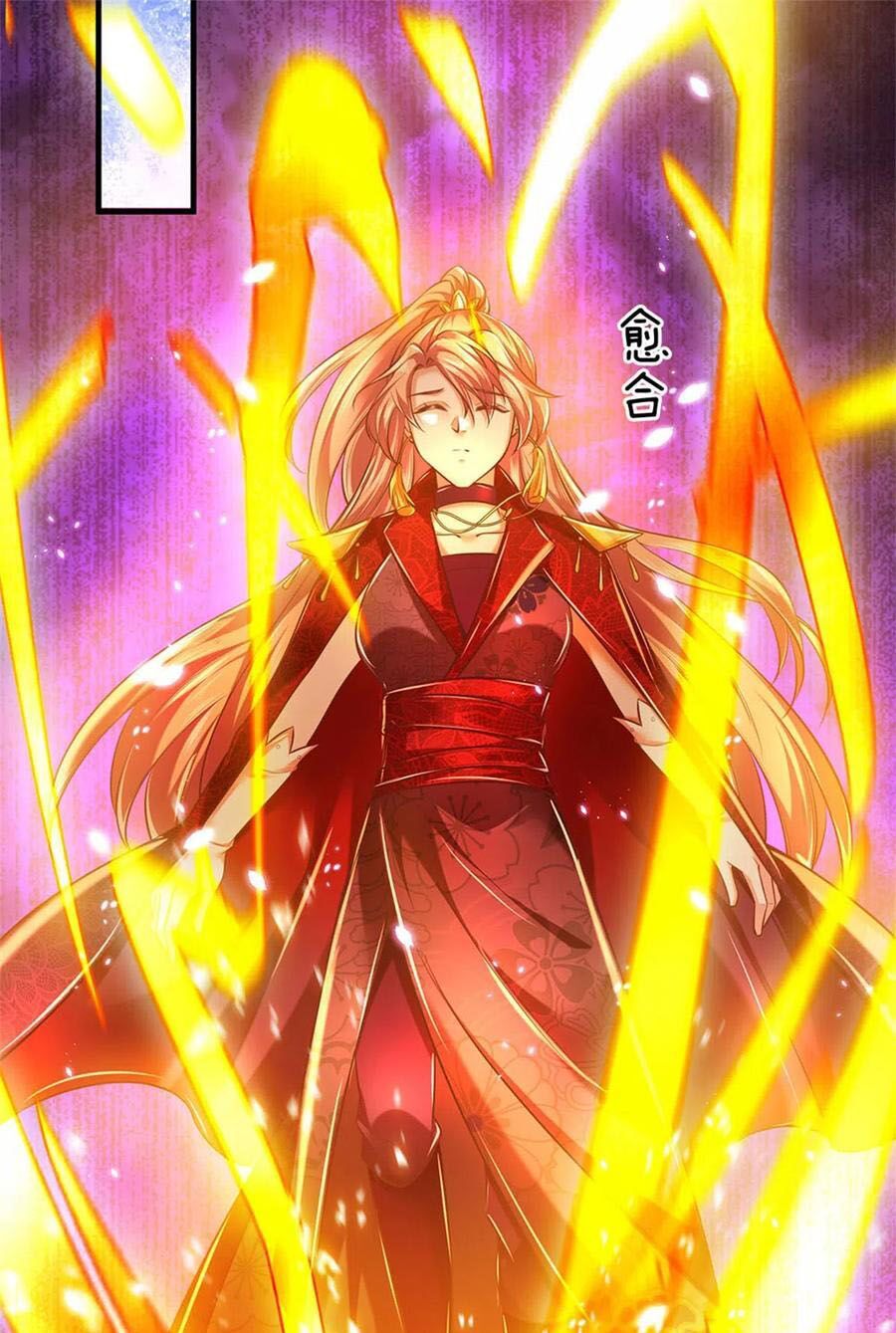 đọc truyện Nghịch Thiên Kiếm Thần Chương 337 ảnh 41 tại Thiên Thai Truyện