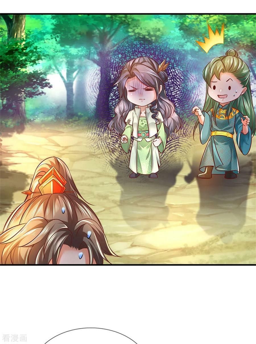 đọc truyện Nghịch Thiên Kiếm Thần Chương 338 ảnh 7 tại Thiên Thai Truyện