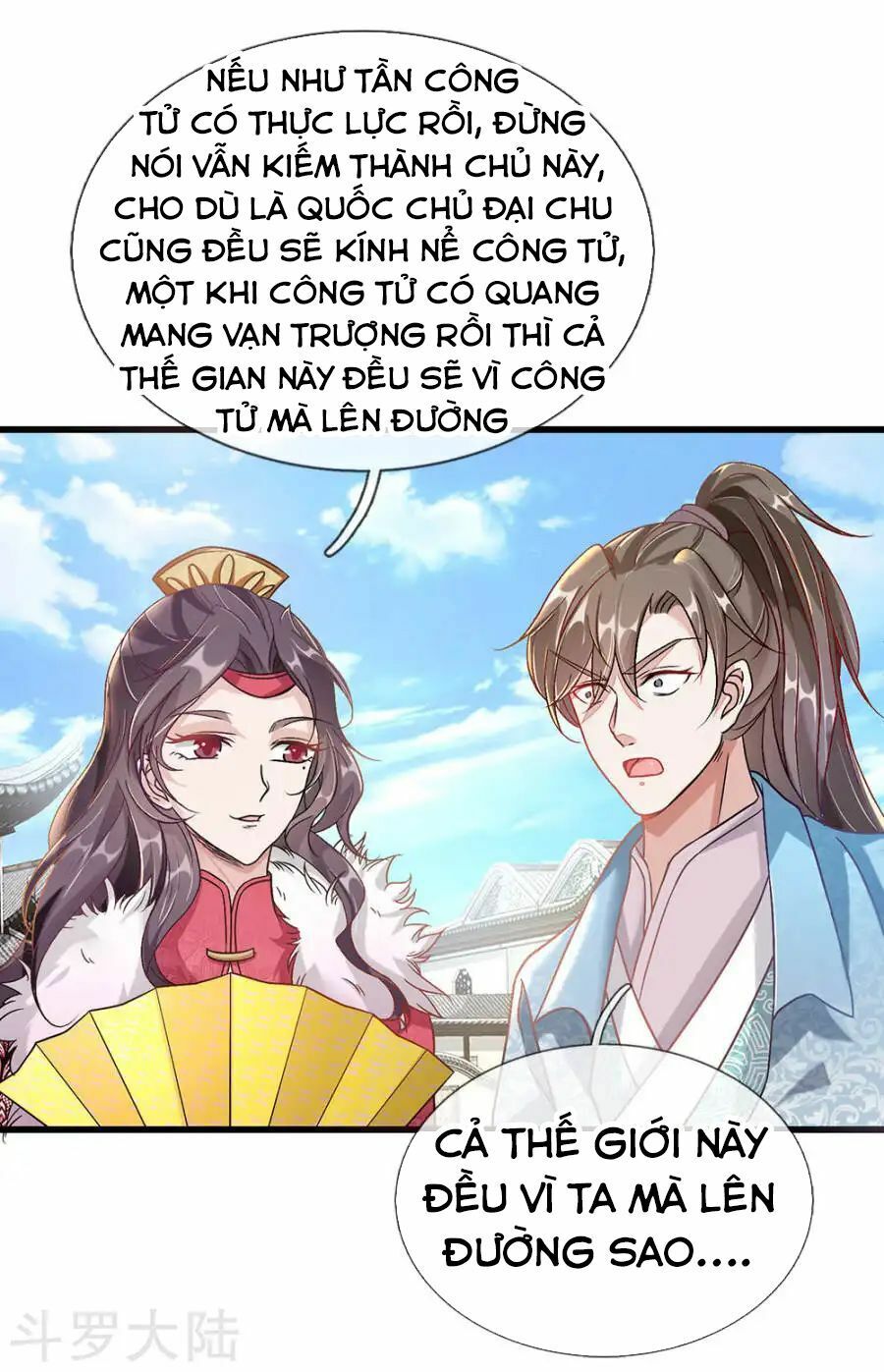 đọc truyện Nghịch Thiên Kiếm Thần Chương 34 ảnh 6 tại Thiên Thai Truyện