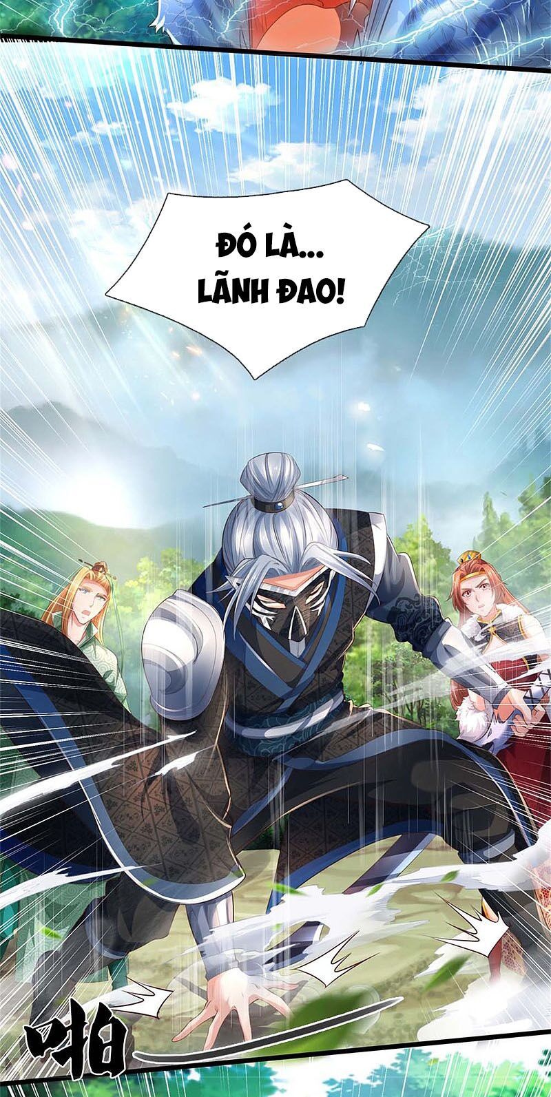 đọc truyện Nghịch Thiên Kiếm Thần Chương 341 ảnh 5 tại Thiên Thai Truyện