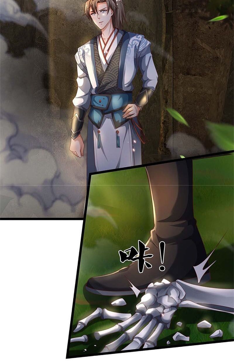 đọc truyện Nghịch Thiên Kiếm Thần Chương 342 ảnh 4 tại Thiên Thai Truyện