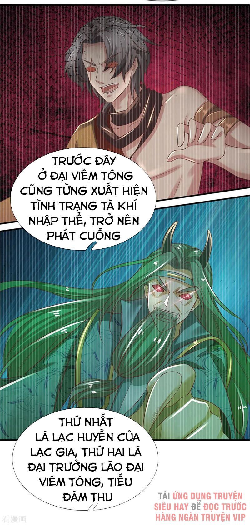 đọc truyện Nghịch Thiên Kiếm Thần Chương 345 ảnh 5 tại Thiên Thai Truyện