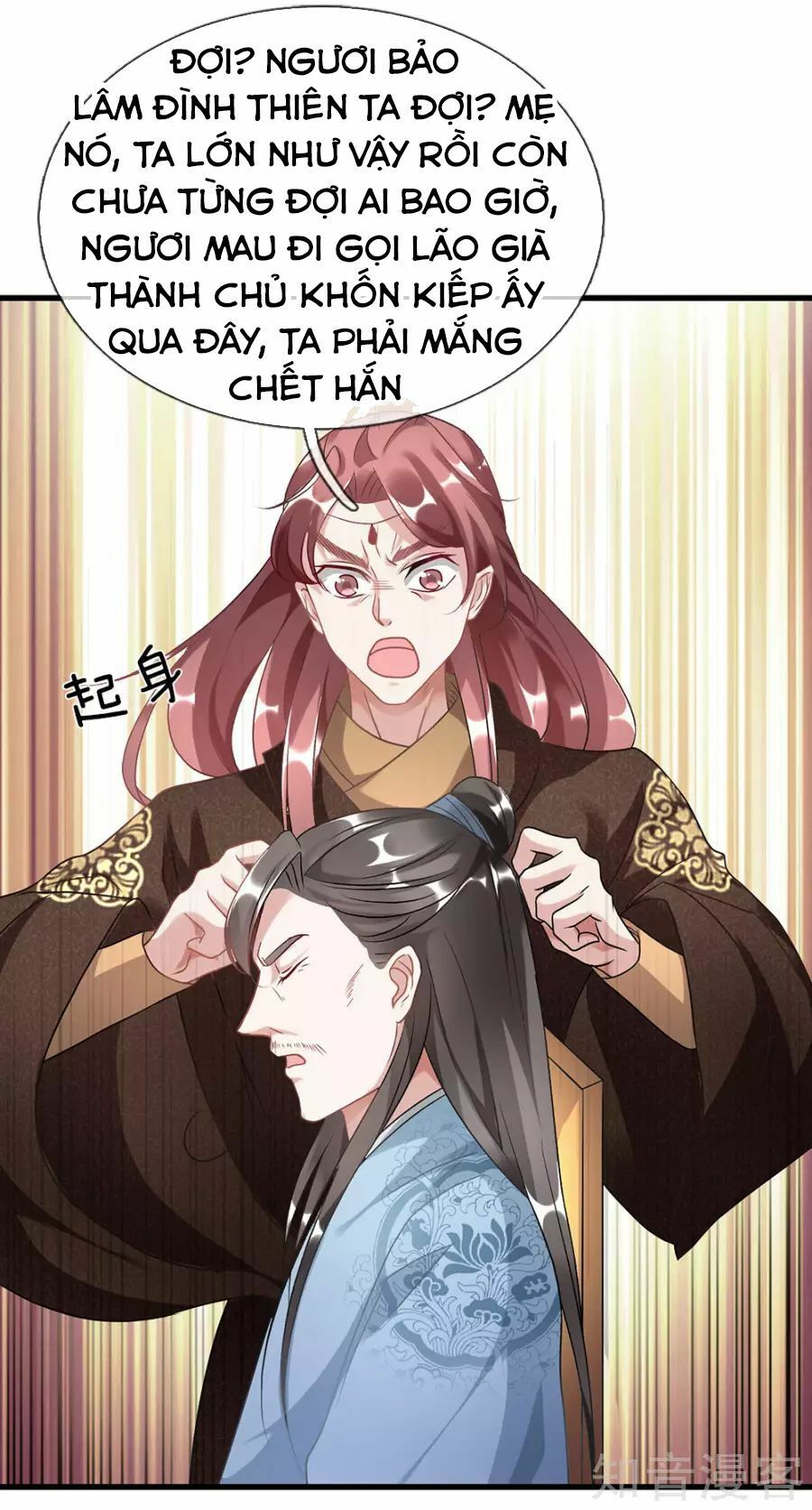 đọc truyện Nghịch Thiên Kiếm Thần Chương 35 ảnh 18 tại Thiên Thai Truyện