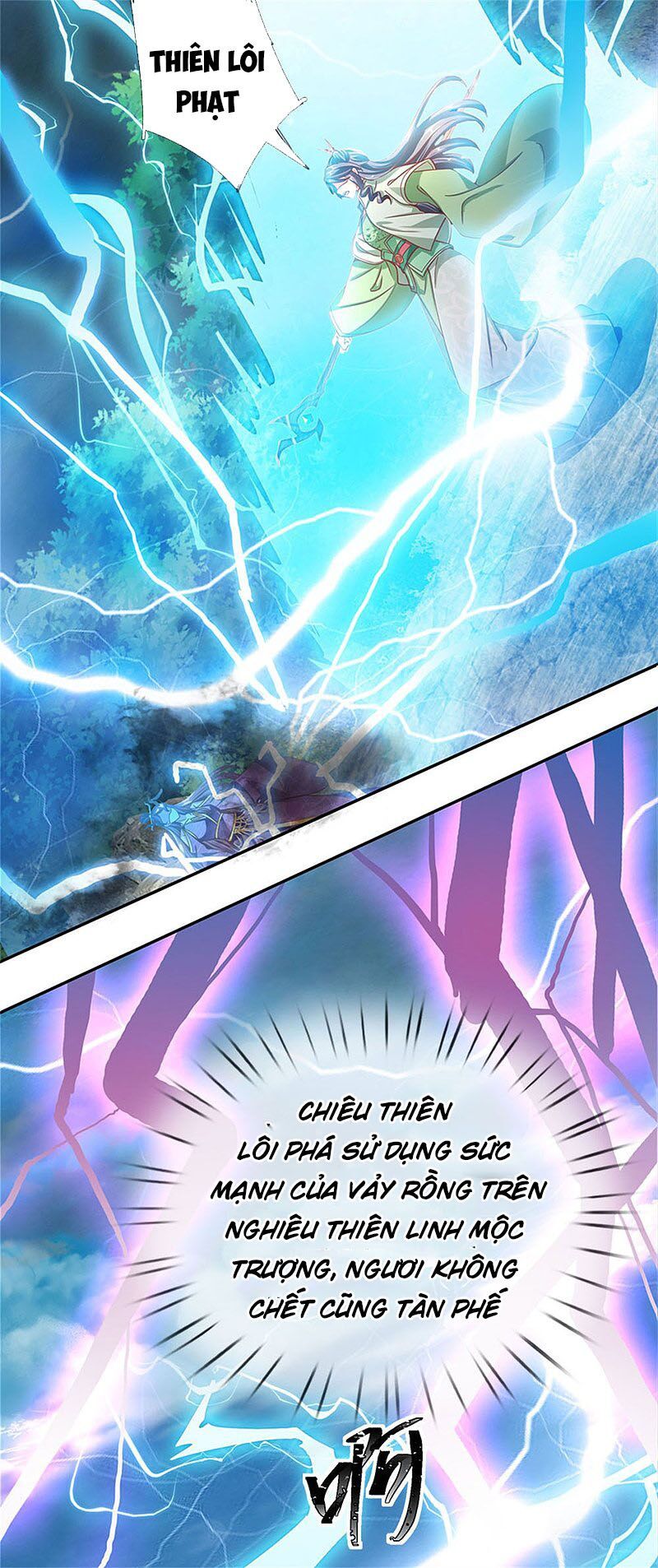 đọc truyện Nghịch Thiên Kiếm Thần Chương 354 ảnh 4 tại Thiên Thai Truyện